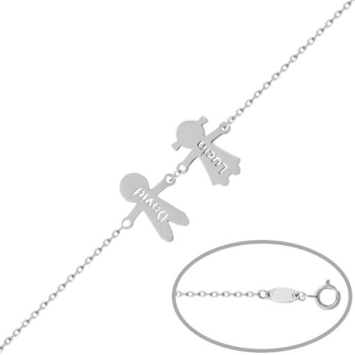 PULSERA ORO BLANCO 18KL NIÑOS NOMBRES