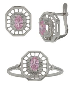 SORTIJA ORO BLANCO 18KL ROSA
